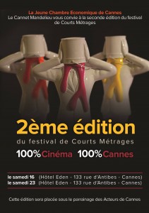 Projection le 23 mai au Festival de Cannes.